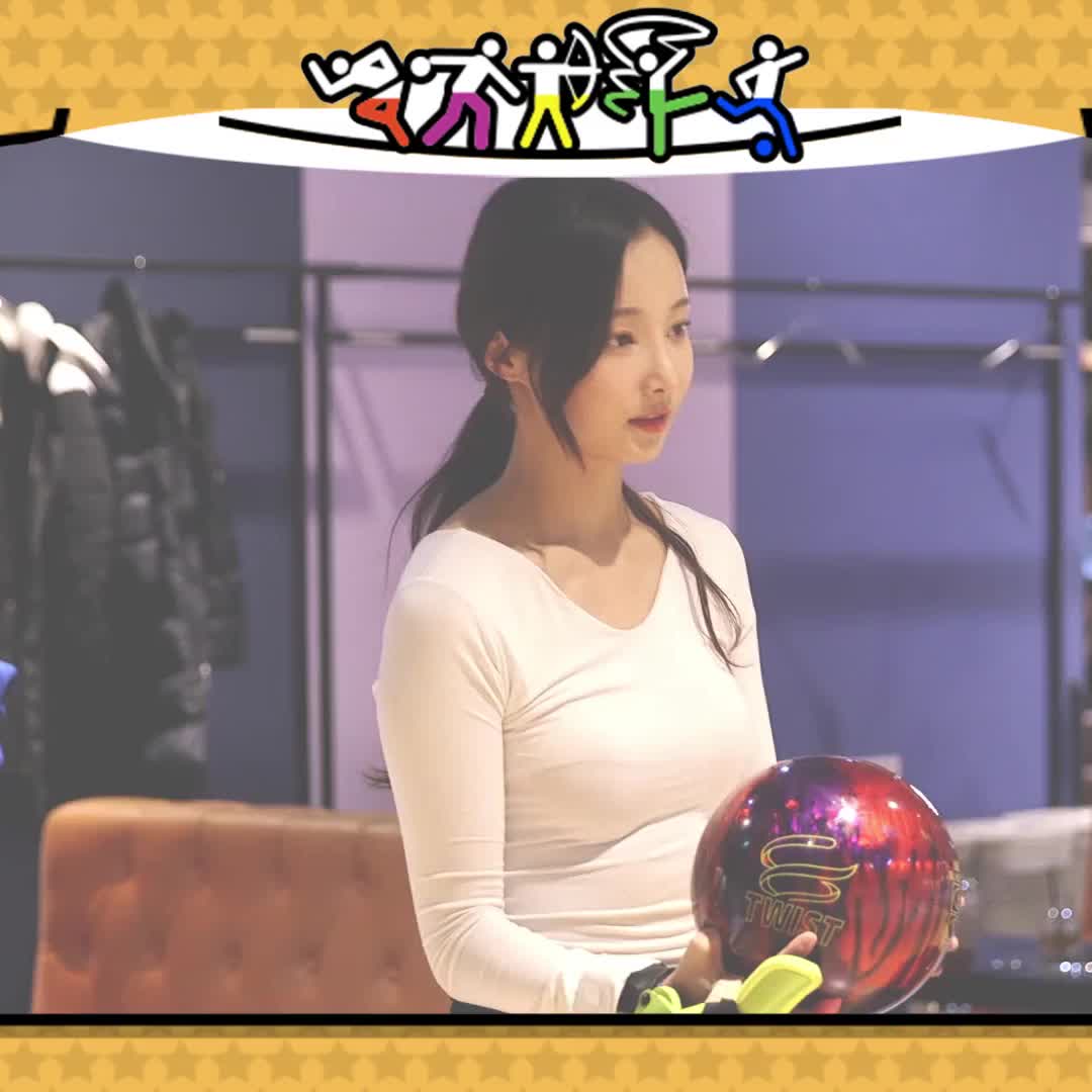 MOMOLAND - Yeonwoo