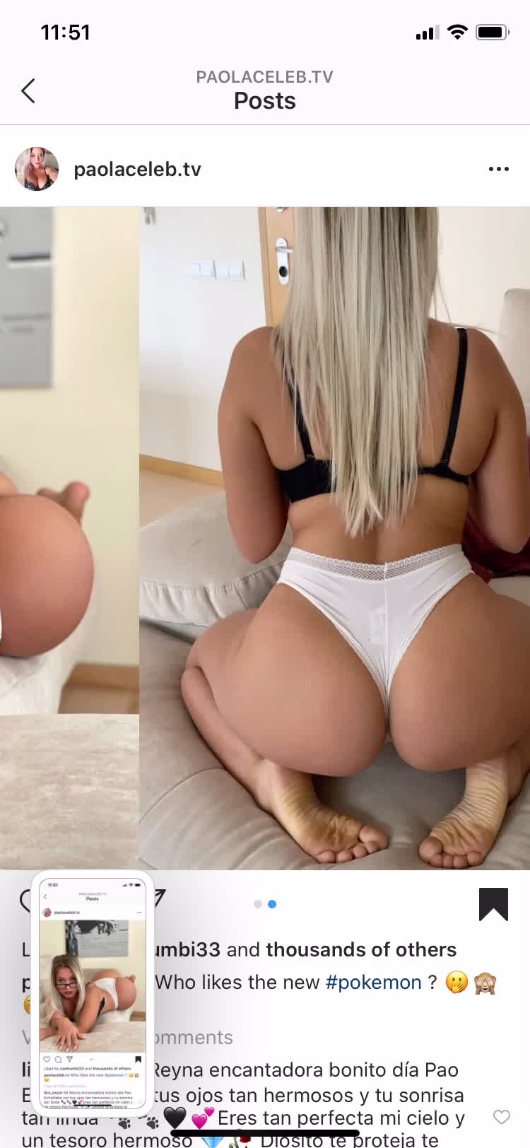Perfection