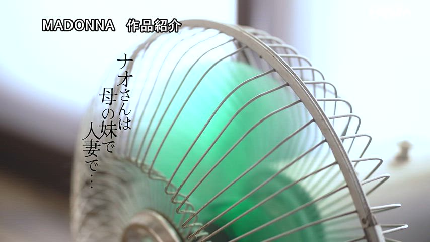 Jinguji may be married, but she keeps reaching for my dick! ~ JUR-645 [pt.1]