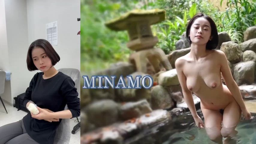 Minamo, Cute Mode | Slut Mode, You don't expect a gal as cute and classy as Minamo doing hardcore porn... (STARS-782)