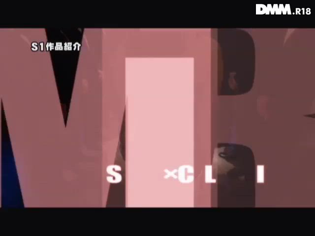 I took top-prize at the annual auction of PTA-Moms! ~ Yuma Asami in SOE-463