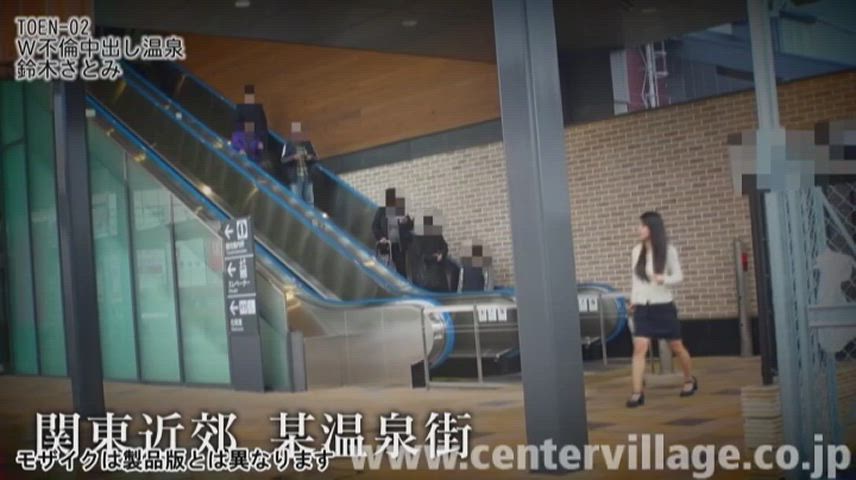 Your gorgeous wife, alone at a hot-springs spa, is never left alone for very long! ~ Satomi Suzuki in TOEN-02