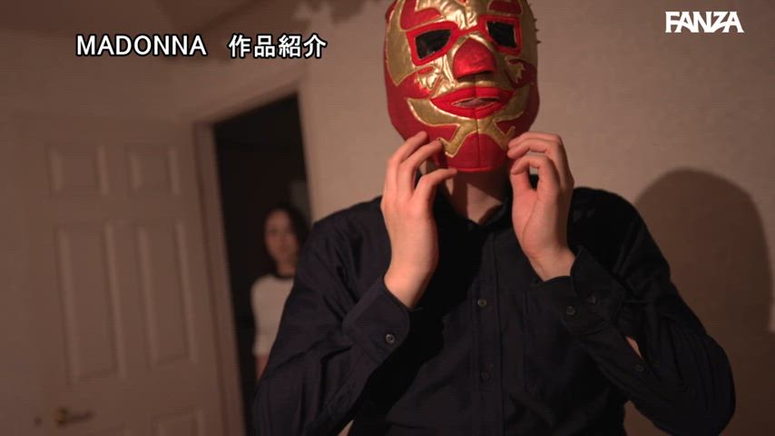 ROE-396 My mother used to be a pro wrestling heel. Reiko Seo