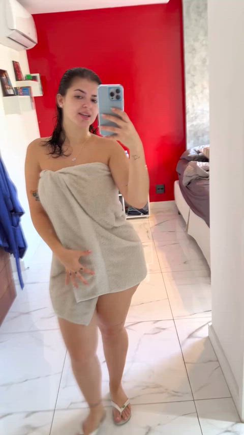 Wanna taste a juicy Brazilian peach?